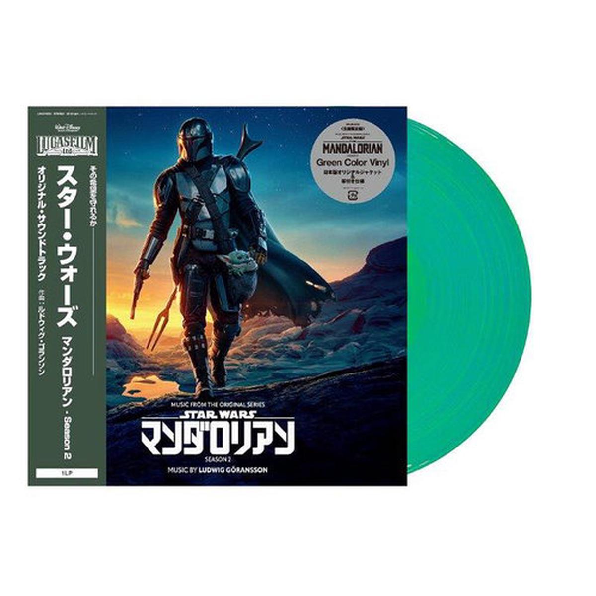 STAR WARS: THE MANDALORIAN – SEASON 2 : GREEN VINYL JAPANESE – LP