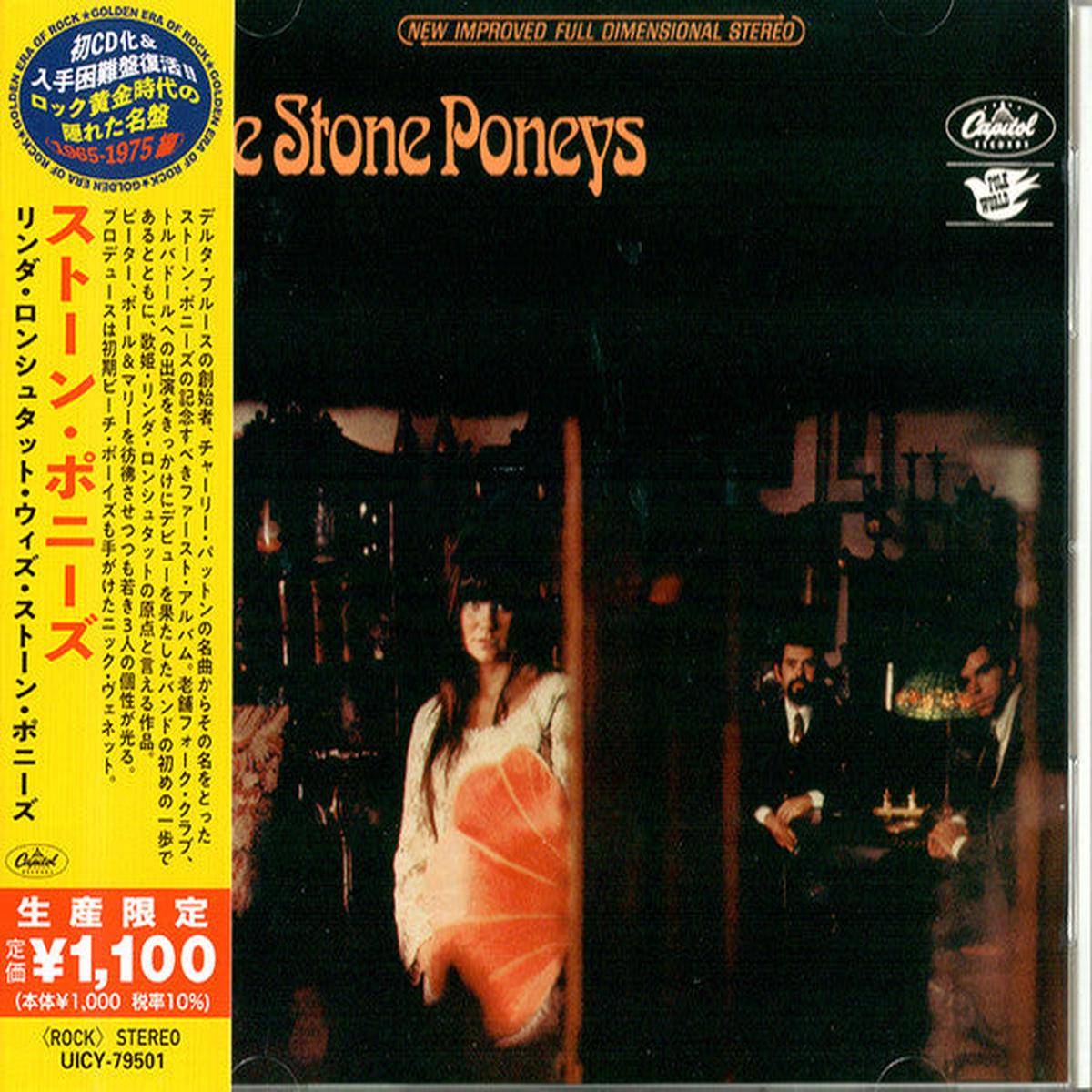 STONE PONEYS – STONE PONEYS : JAPANESE CD – CD