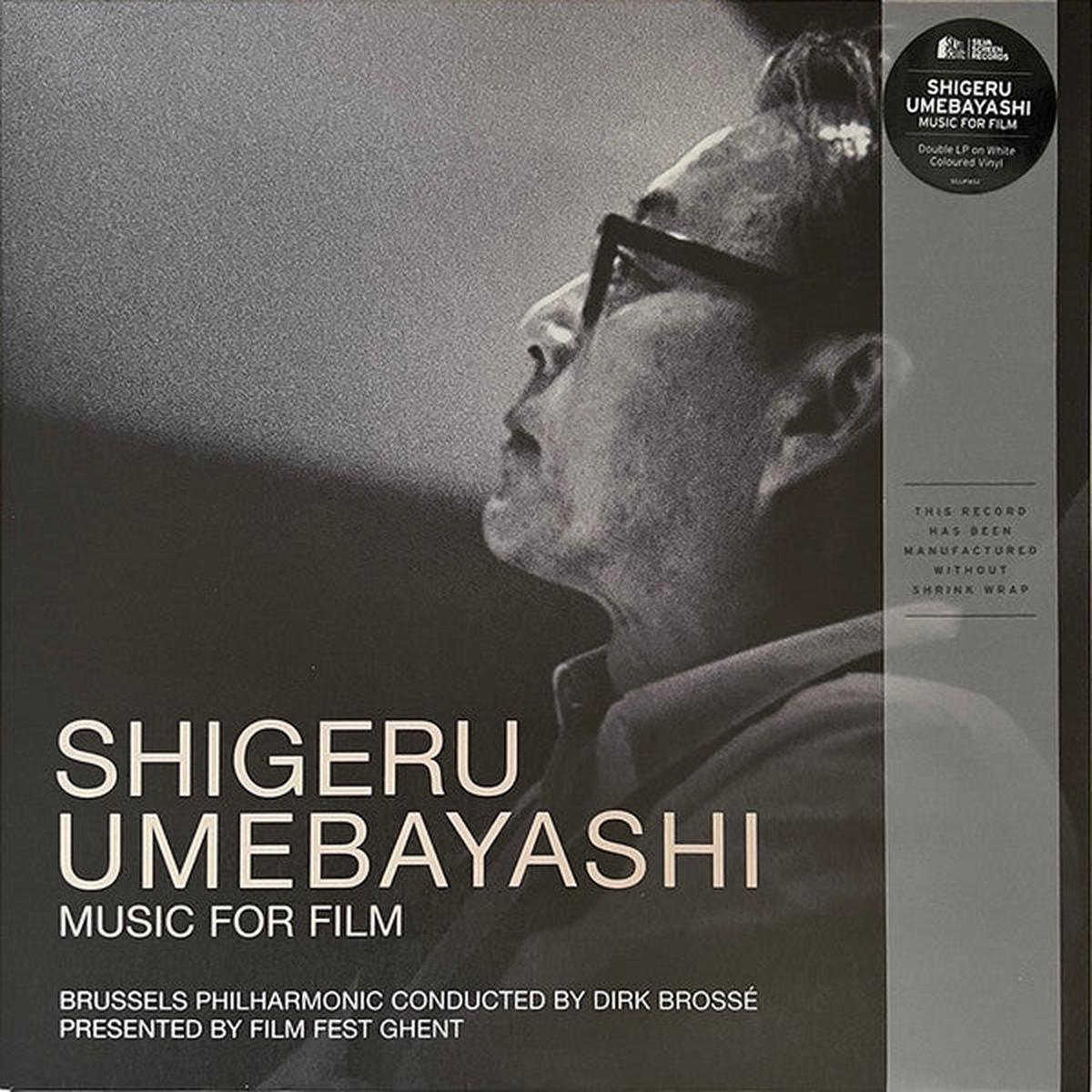 UMEBAYASHI, SHIGERU – MUSIC FOR FILM : 2LP WHITE VINYL – LP