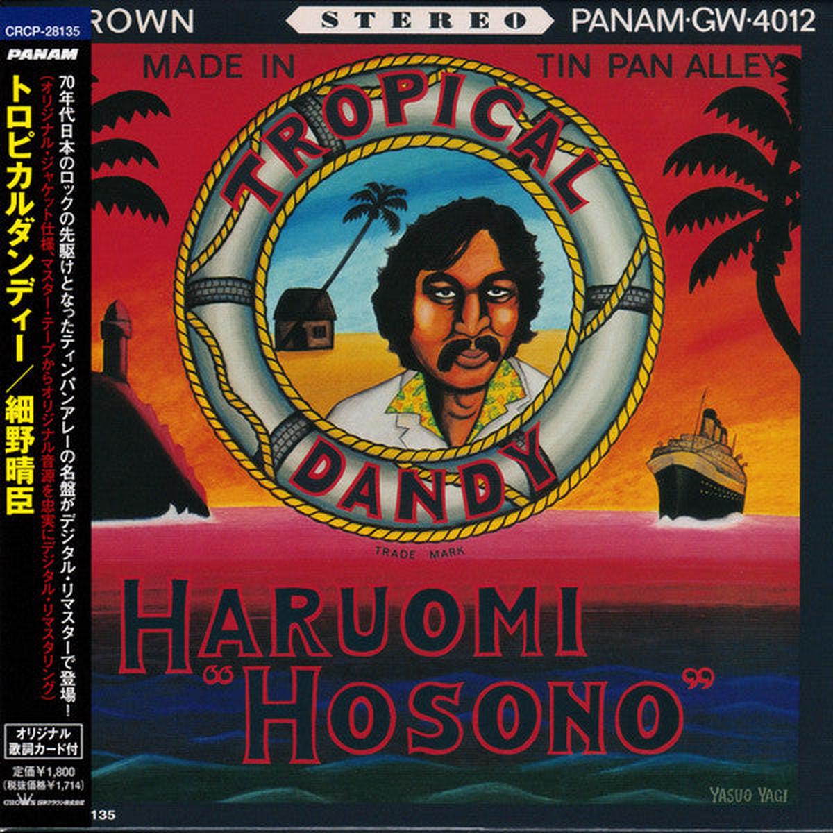 HOSONO, HARUOMI – TROPICAL DANDY – CD