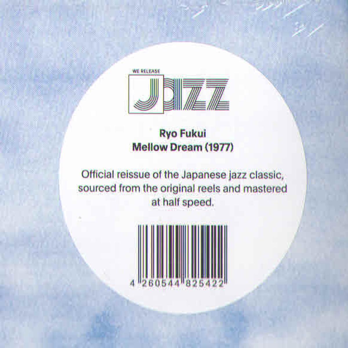 FUKUI, RYO – MELLOW DREAM : HALF-SPEED MASTER – LP