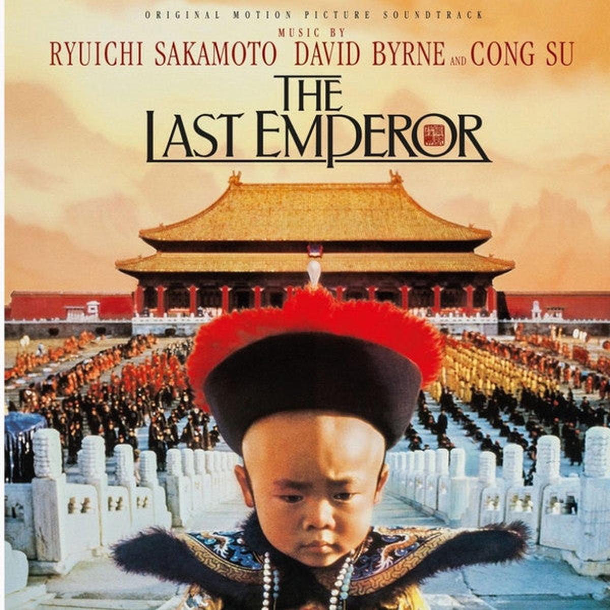 LAST EMPEROR – SOUNDTRACK : 180-GRAM AUDIOPHILE VINYL – LP