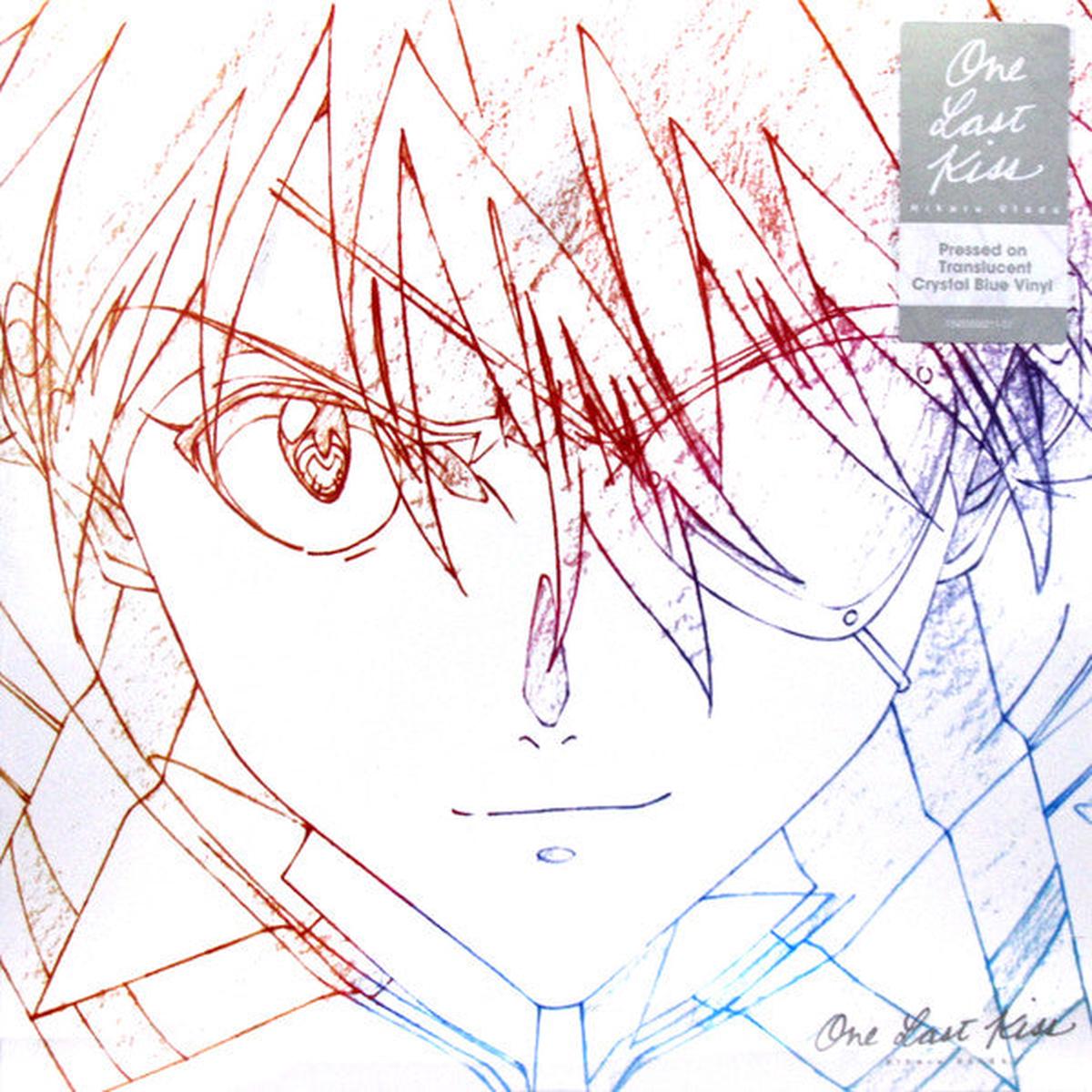 UTADA, HIKARU (EVANGELION) – ONE LAST KISS : BLUE VINYL – LP