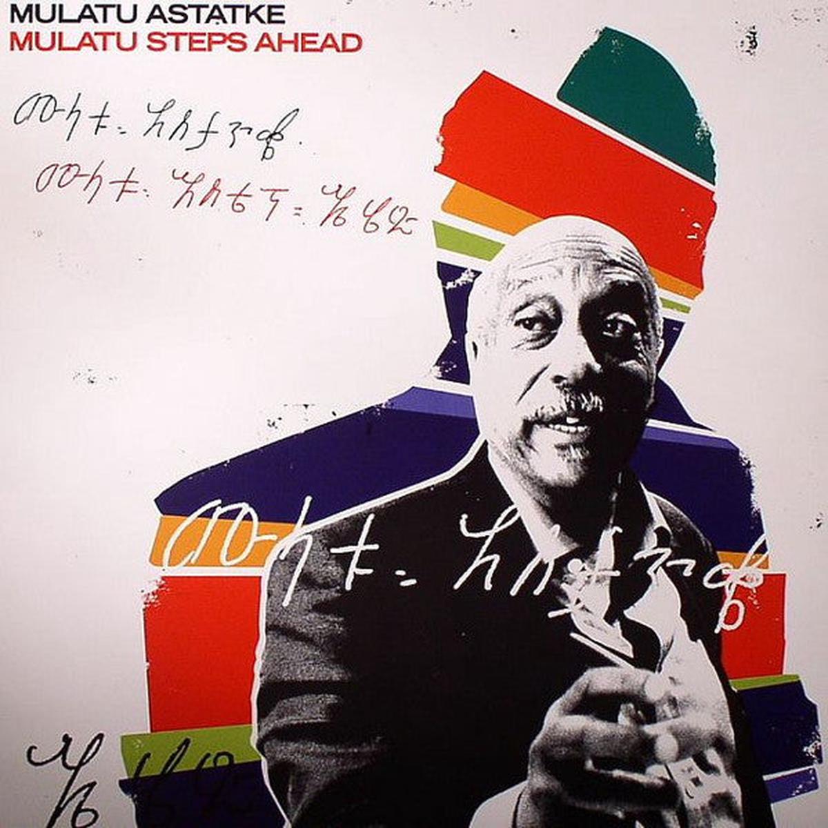 ASTATKE, MULATU – MULATU STEPS AHEAD – LP