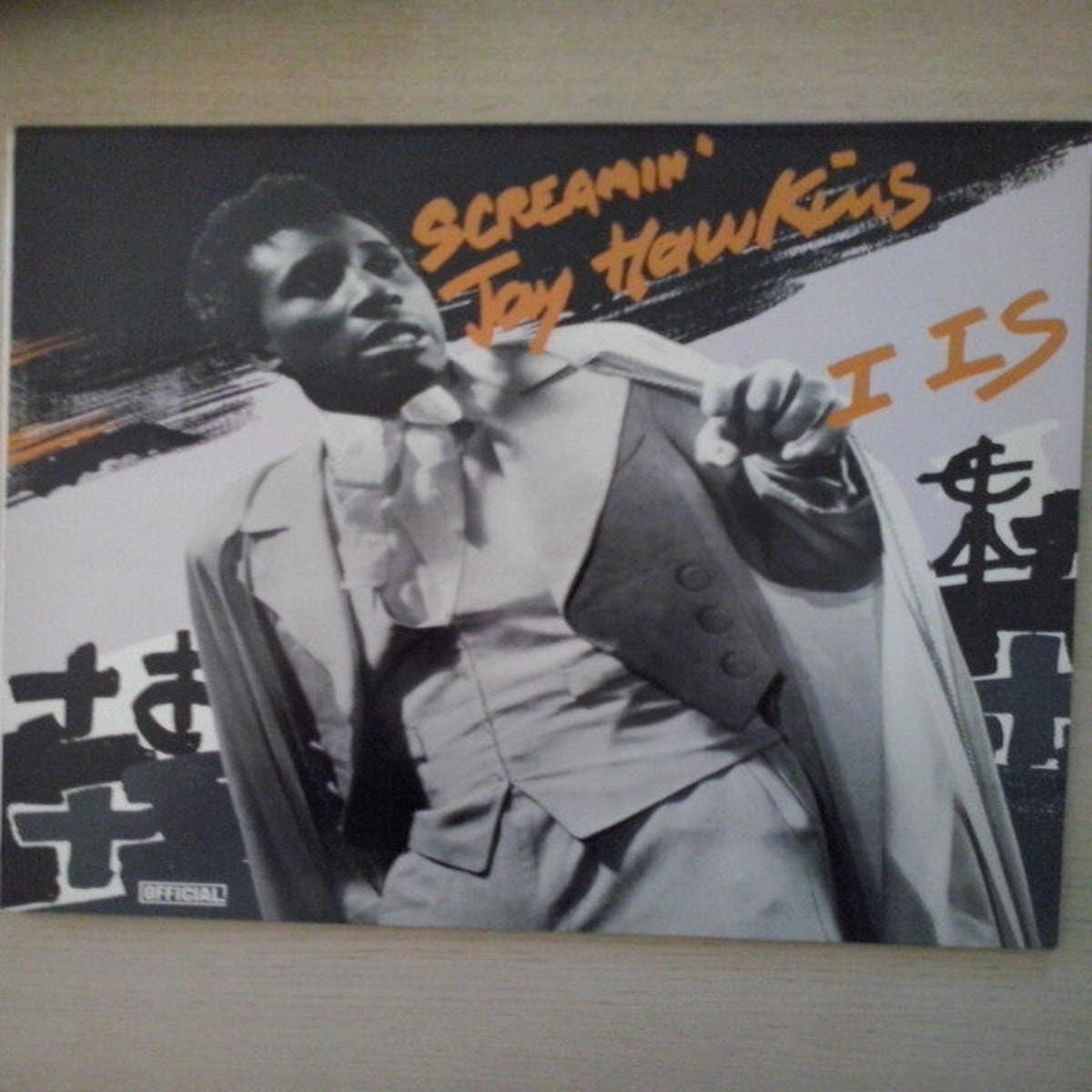 HAWKINS, SCREAMIN’ JAY – I IS – LP