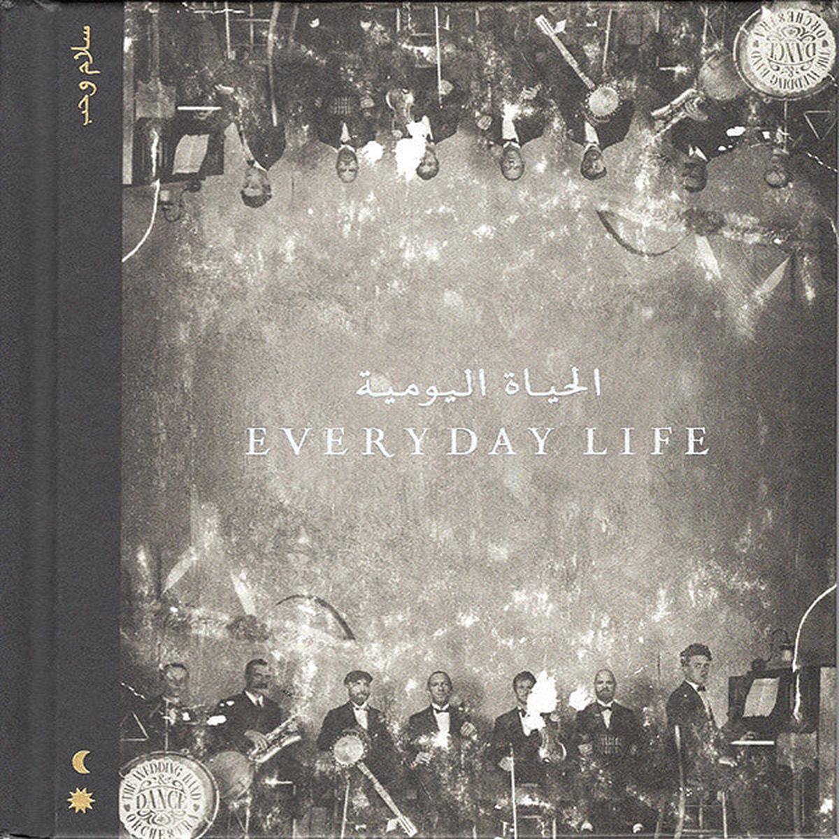 COLDPLAY – EVERYDAY LIFE – CD
