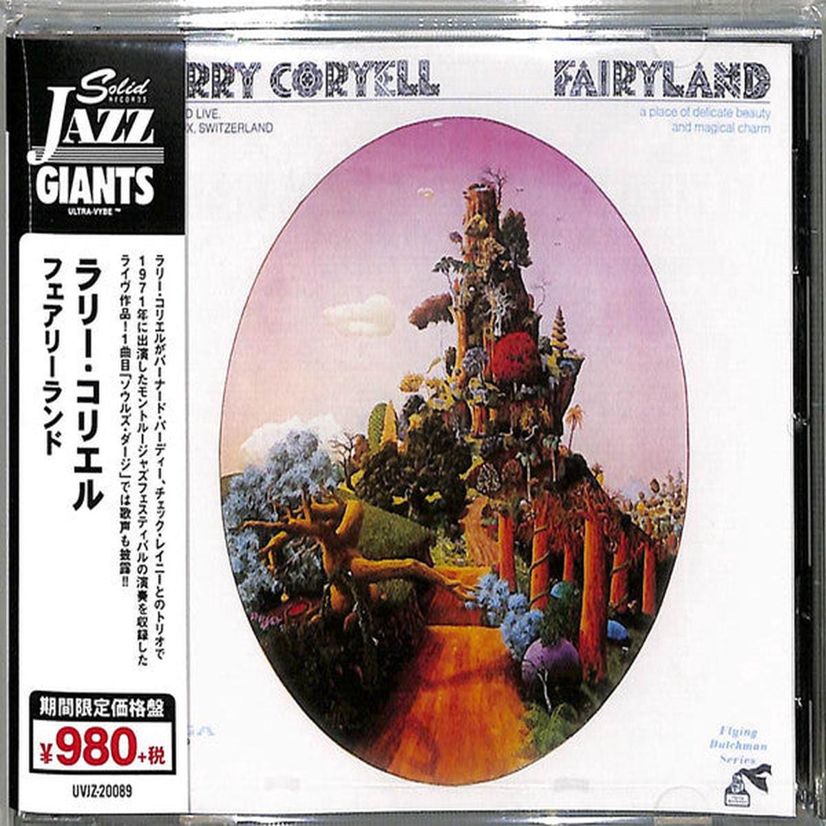 CORYELL, LARRY – FAIRYLAND – CD