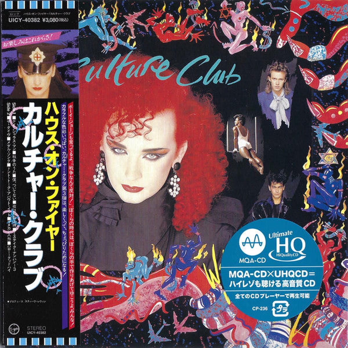 CULTURE CLUB – WAKING UP WITH THE … 9 BONUS TRACKS – CD