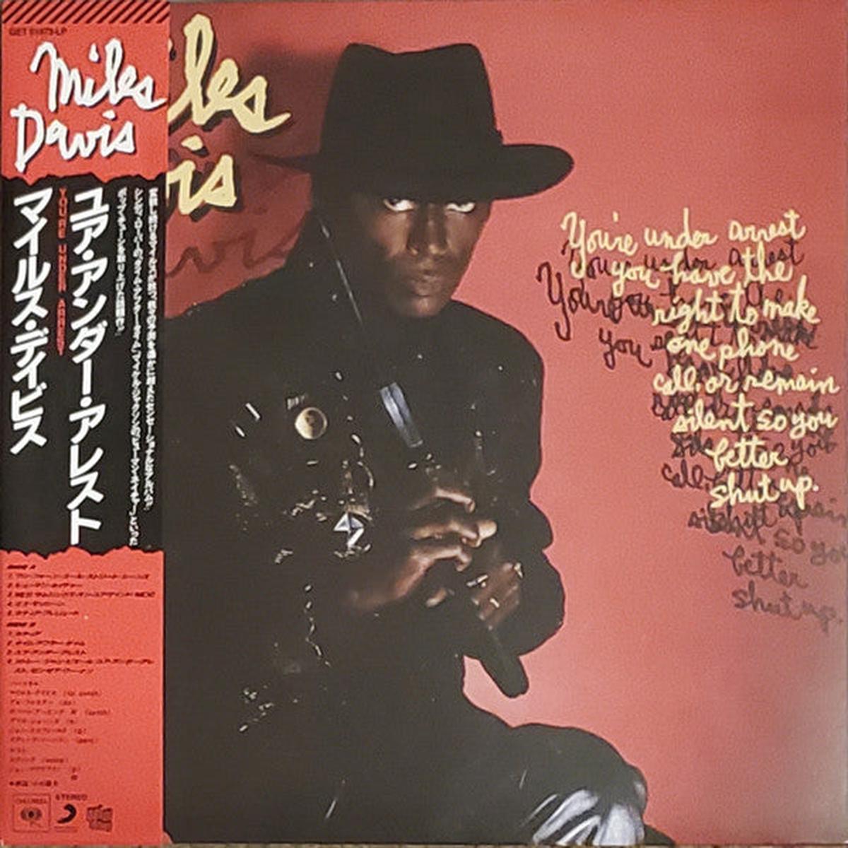 DAVIS, MILES – YOU’RE UNDER ARREST : CRYSTAL CLEAR – LP