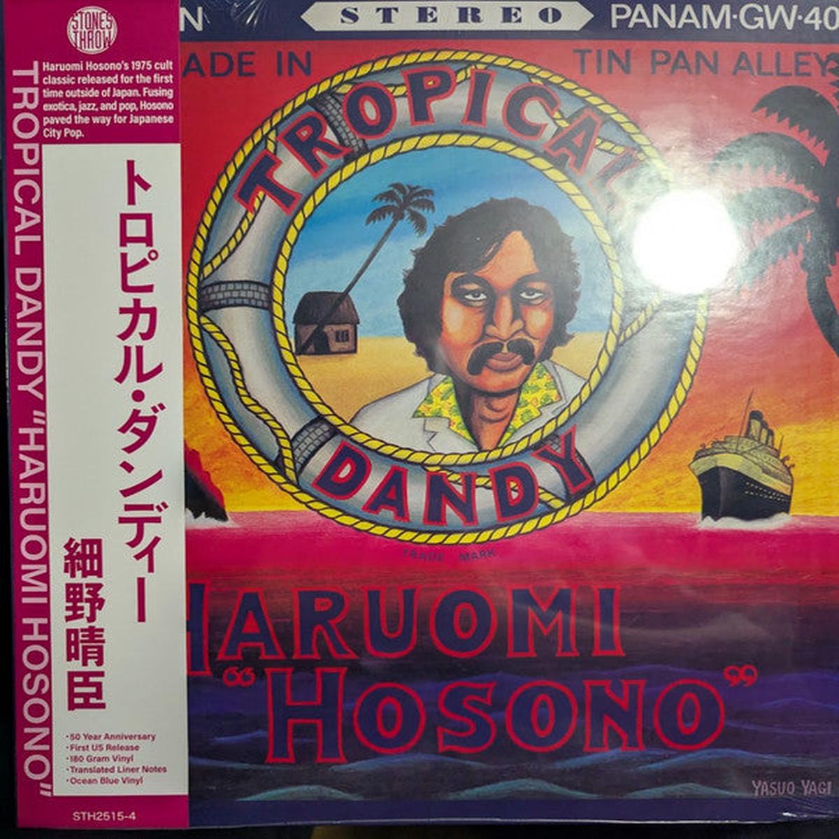 HOSONO, HARUOMI – TROPICAL DANDY : BLUE VINYL (2025) – LP