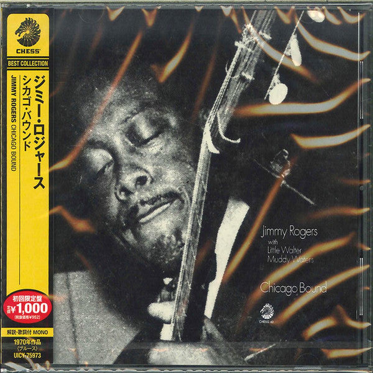 ROGERS, JIMMY – CHICAGO BOUND (1976) : REMASTERED – CD