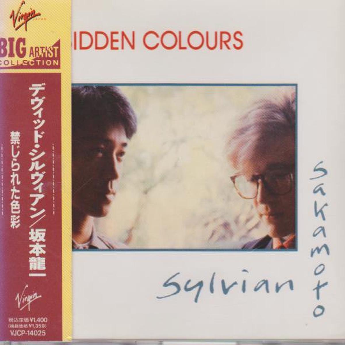 SYLVIAN, DAVID / RYUICHI SAKAMOTO – FORBIDDEN COLOURS : 4 TRACK EP – CD