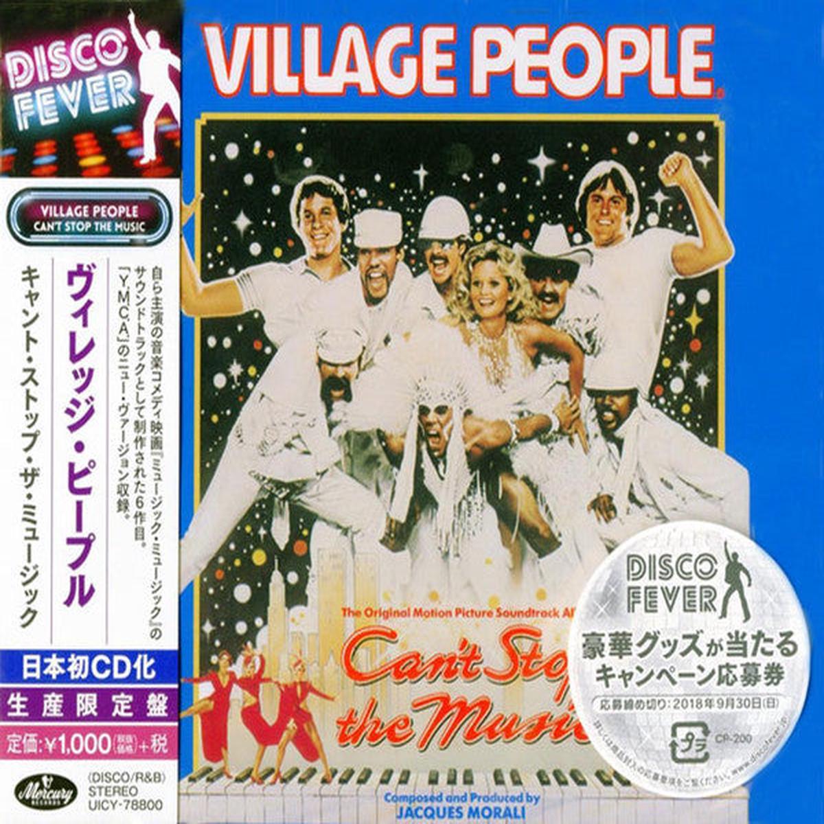 VILLAGE PEOPLE – CAN’T STOP THE MUSIC : SOUNDTRACK – CD