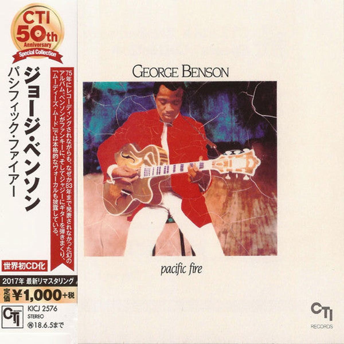 BENSON, GEORGE – PACIFIC FIRE : REMASTERED – CD