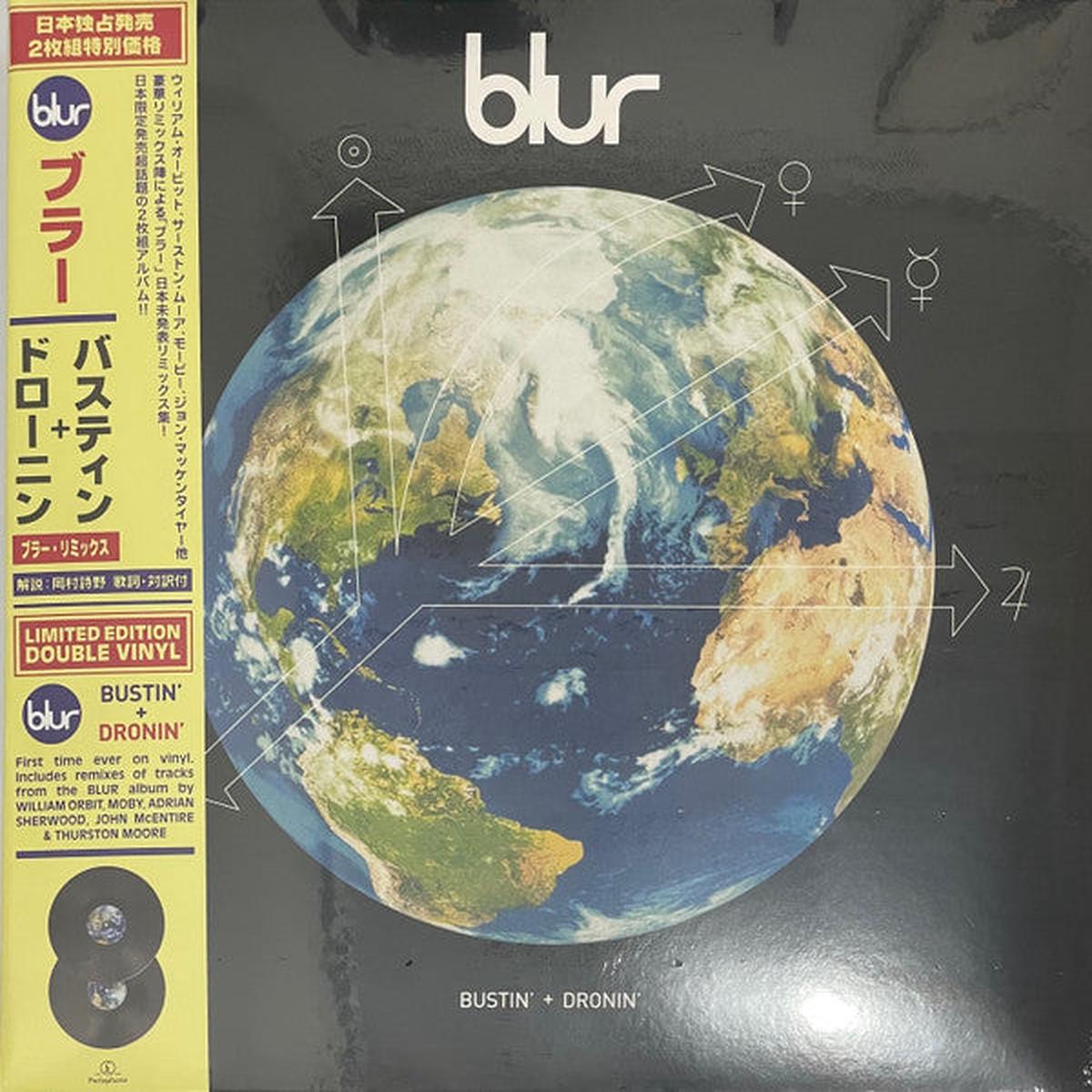 BLUR – BUSTIN’ + DRONIN’ : BLACK 2LP SET (2022) – LP