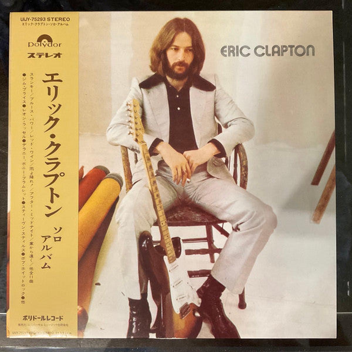 CLAPTON, ERIC – ERIC CLAPTON : JAPANESE PRESSING – LP