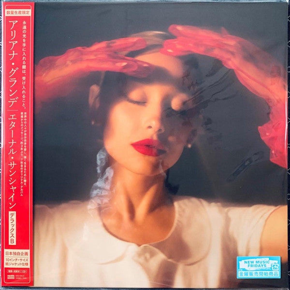 GRANDE, ARIANA – ETERNAL SUNSHINE : 10″ PACK – CD