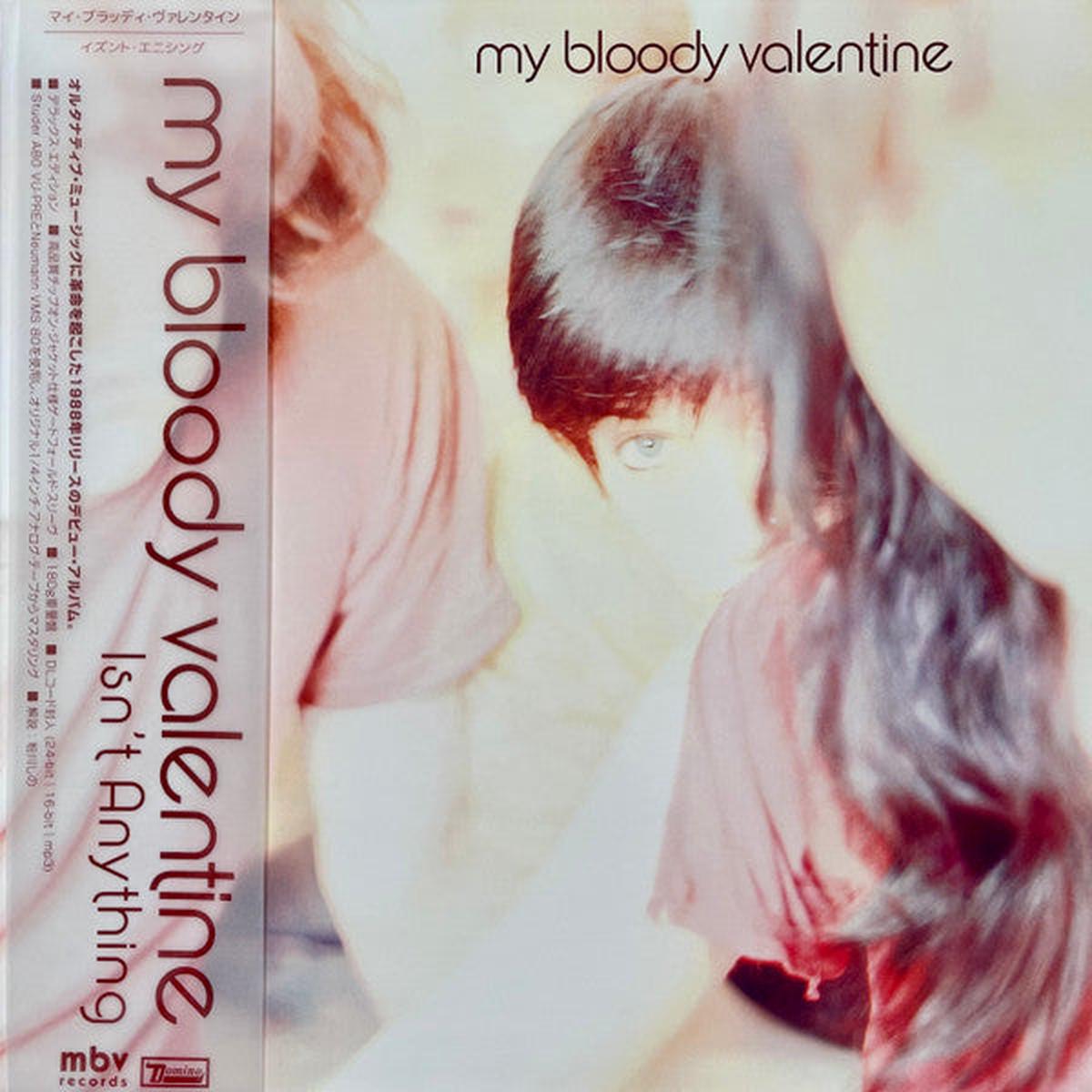 MY BLOODY VALENTINE – ISN’T ANYTHING : DELUXE (2021 REISSUE) – LP