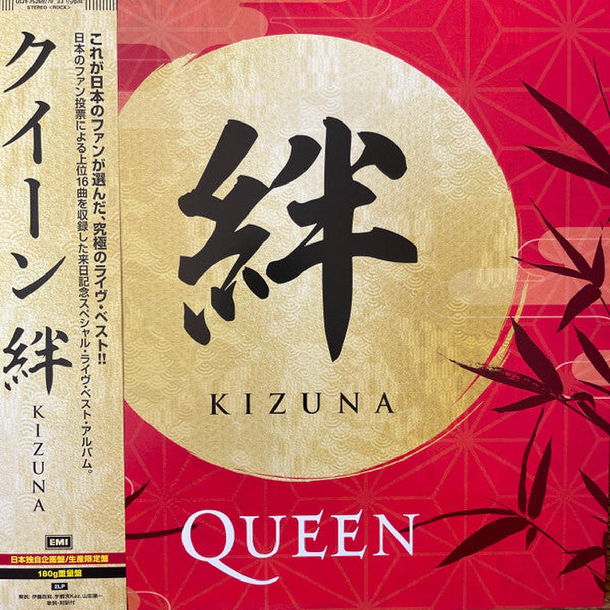 QUEEN – KIZUNA : 2LP SET (180-GRAM VINYL) – LP