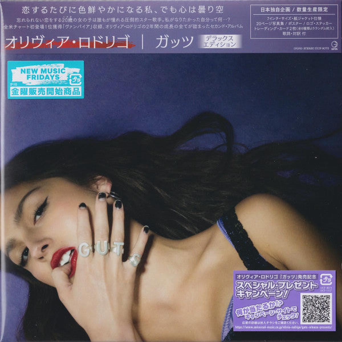 RODRIGO, OLIVIA – GUTS : JAPANESE 7″ SLEEVE WITH BOOK – CD