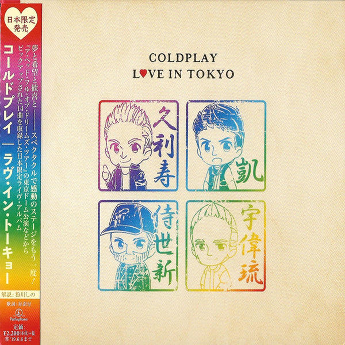 COLDPLAY – LOVE IN TOKYO (2017) – CD