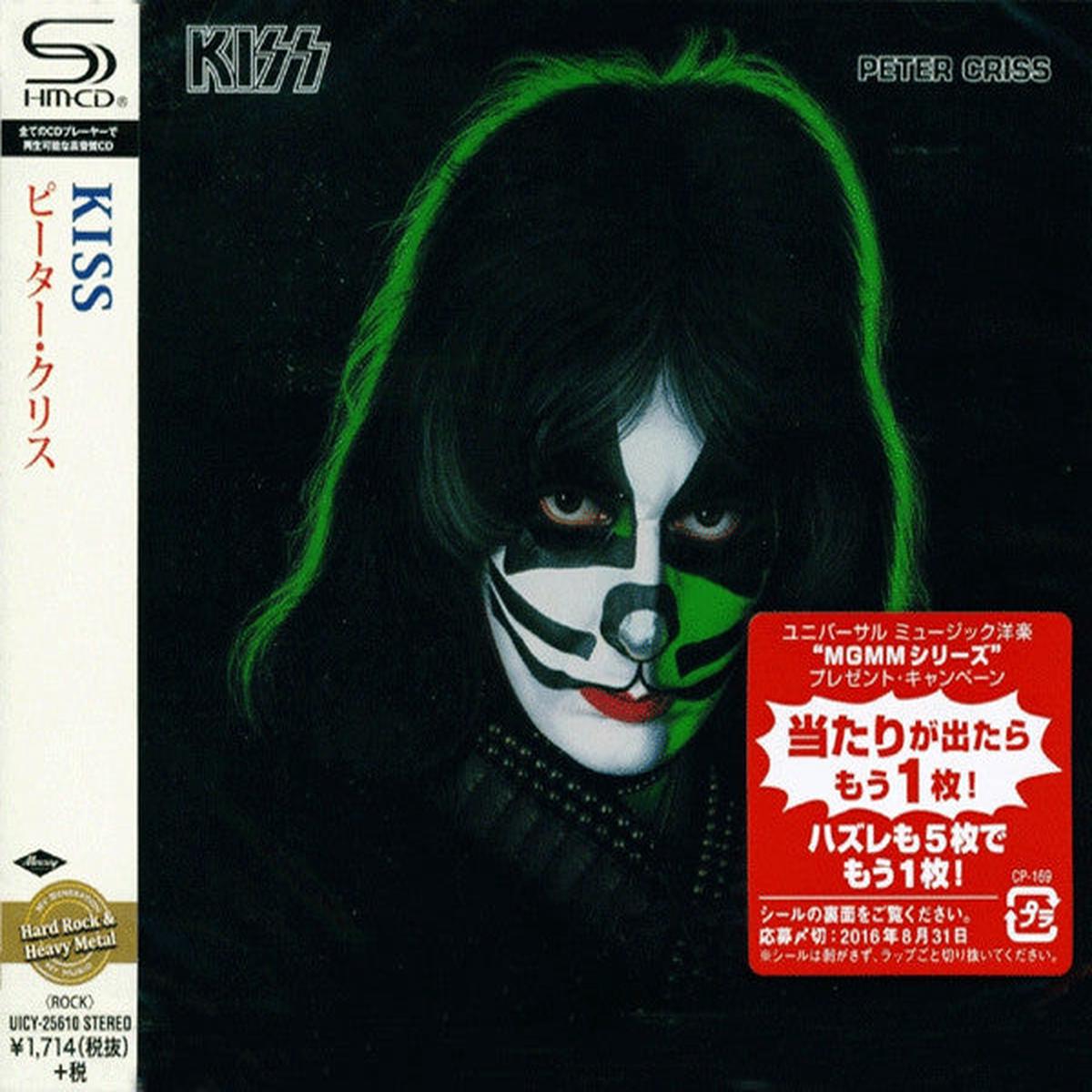 CRISS, PETER – KISS : PETER CRISS (JAPANESE EDITION) – CD