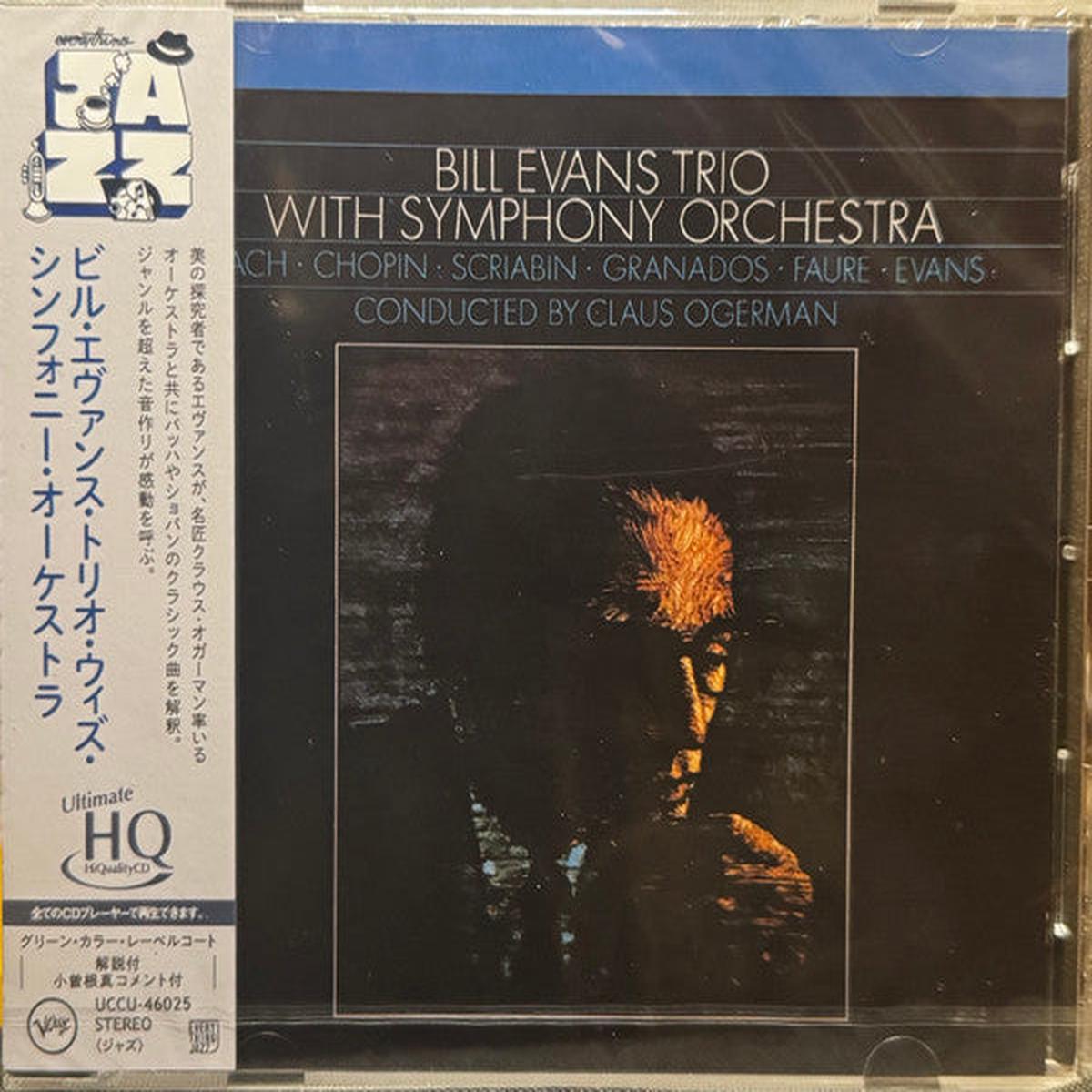 EVANS, BILL TRIO – WITH SYMPHONY ORCHESTRA – CD