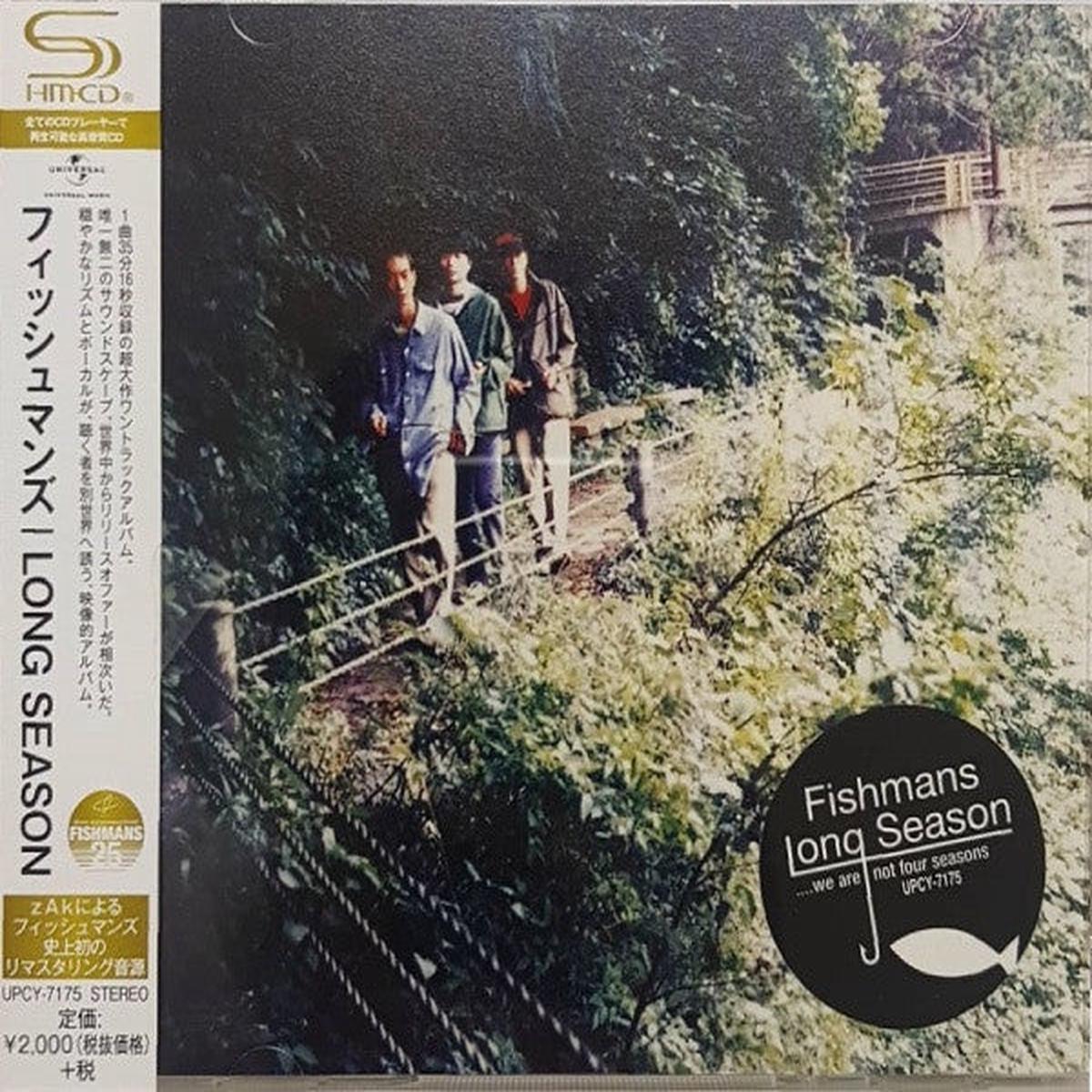 FISHMANS – LONG SEASON – CD
