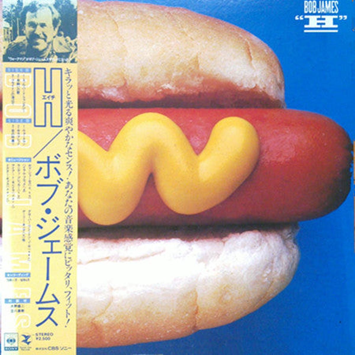 JAMES, BOB – H (HK PRESS) – LP