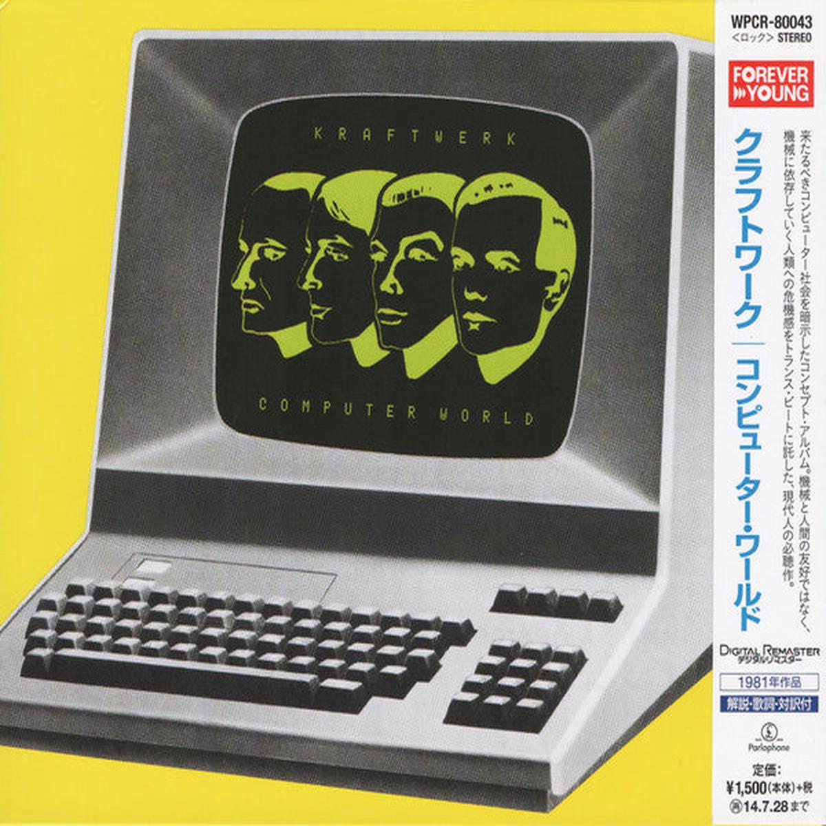 KRAFTWERK – COMPUTER WORLD : JAPANESE PRESSING – CD