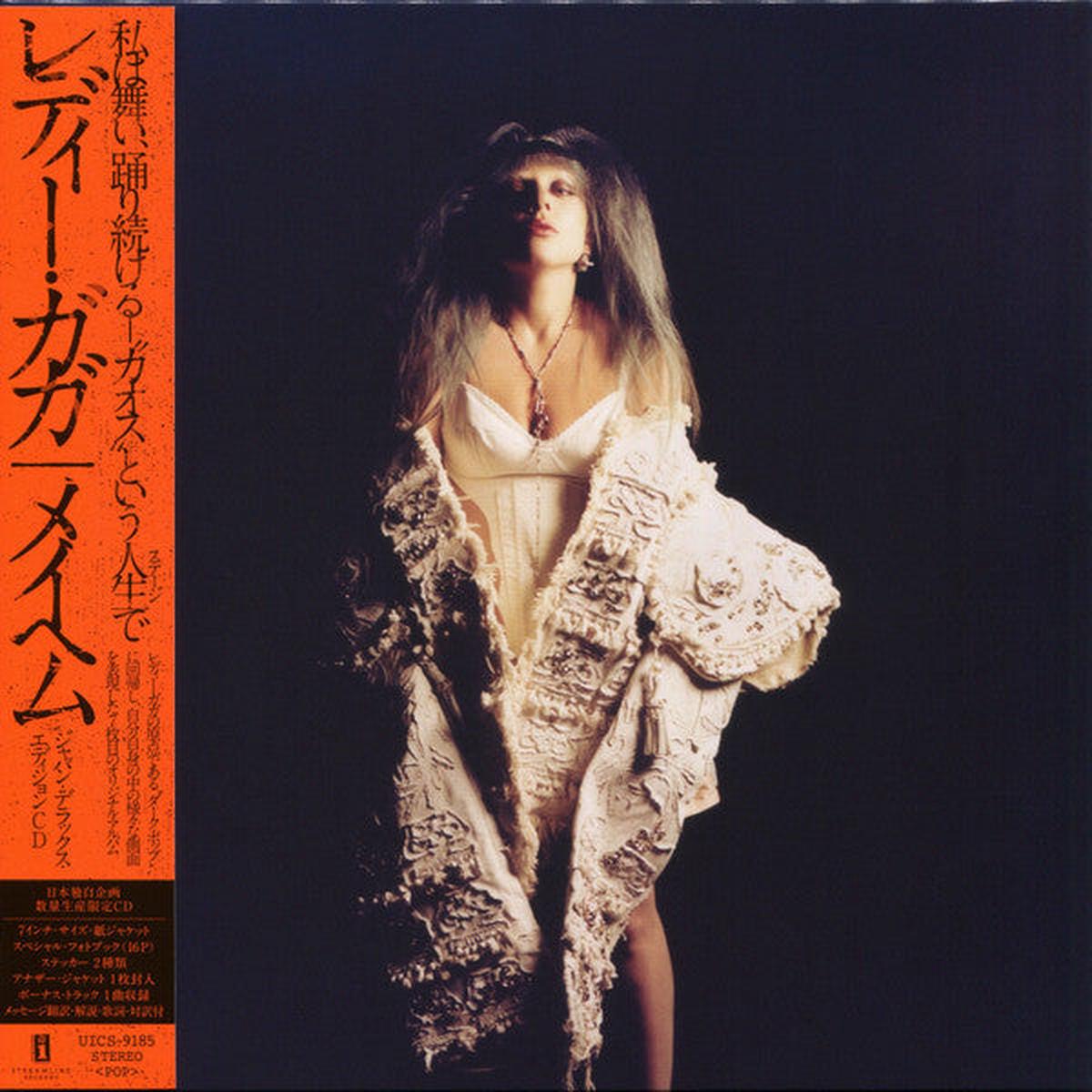 LADY GAGA – MAYHEM + 1 BONUS TRACK : JAPAN 7″ DELUXE – CD