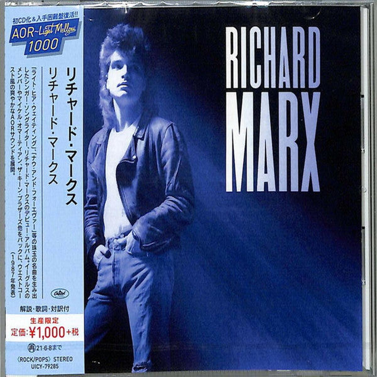 MARX, RICHARD – RICHARD MARX : JAPANESE CD EDITION – CD