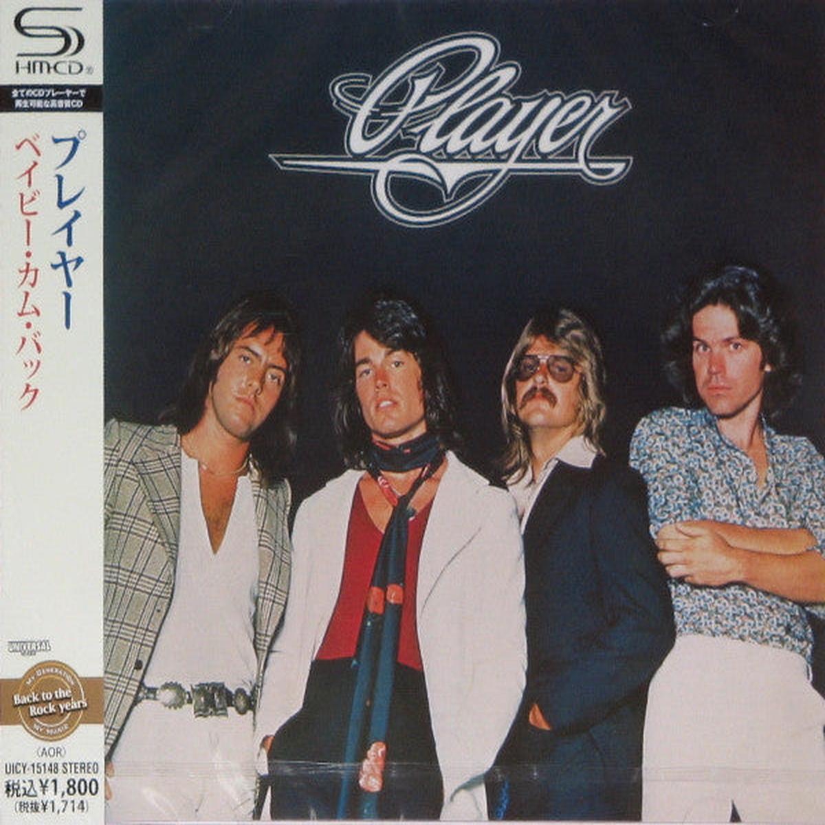 PLAYER – PLAYER : JAPANESE CD EDITION – CD
