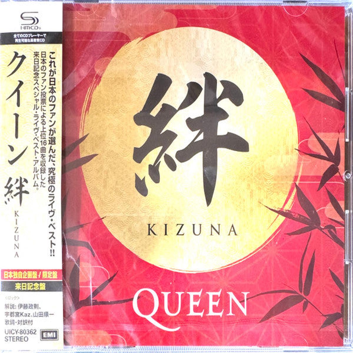 QUEEN – KIZUNA – CD