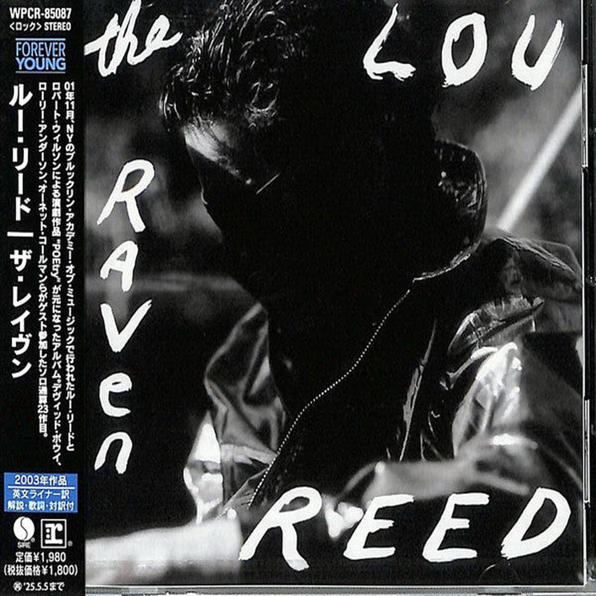 REED, LOU – RAVEN : JAPANESE EDITION – CD