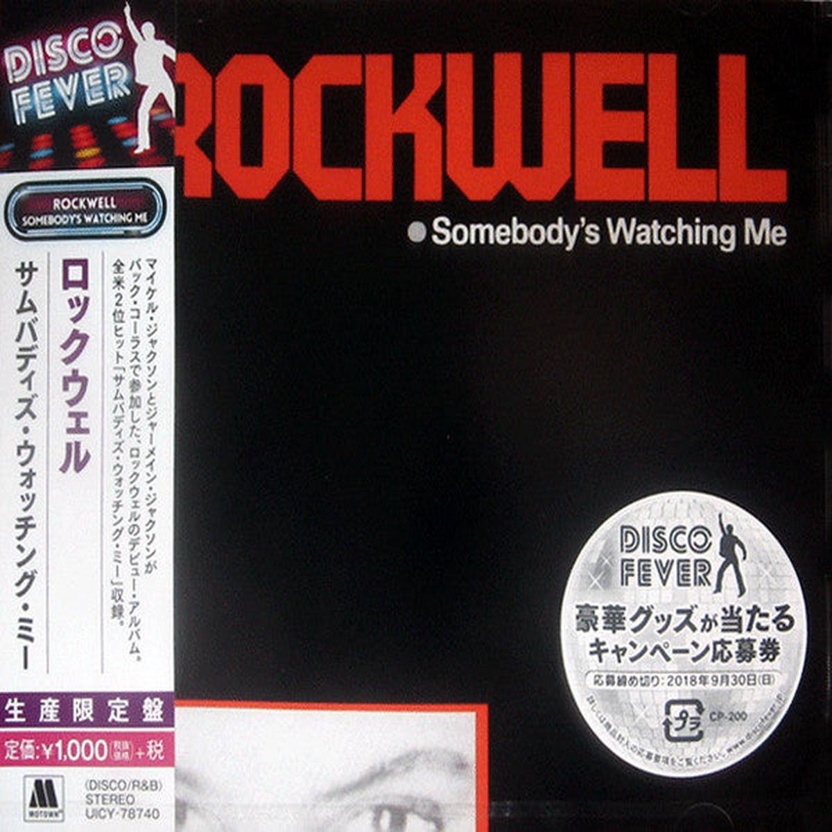 ROCKWELL – SOMEBODY’S WATCHING ME – CD