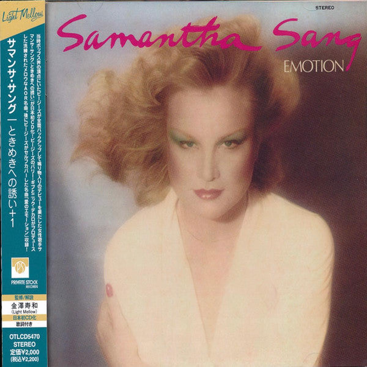 SANG, SAMANTHA – EMOTION + 1 : REMASTERED – CD
