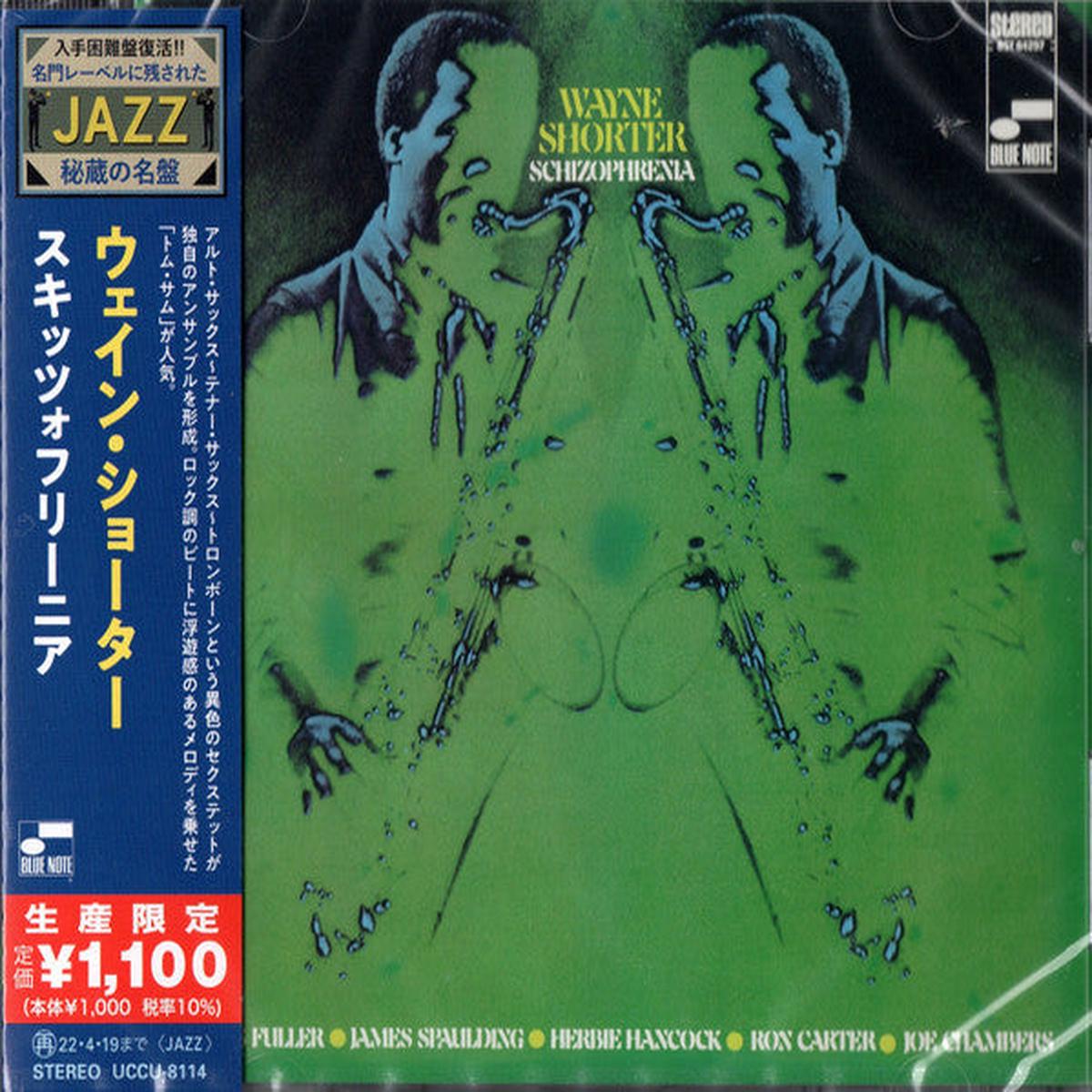 SHORTER, WAYNE – SCHIZOPHRENIA : JAPANESE EDITION – CD