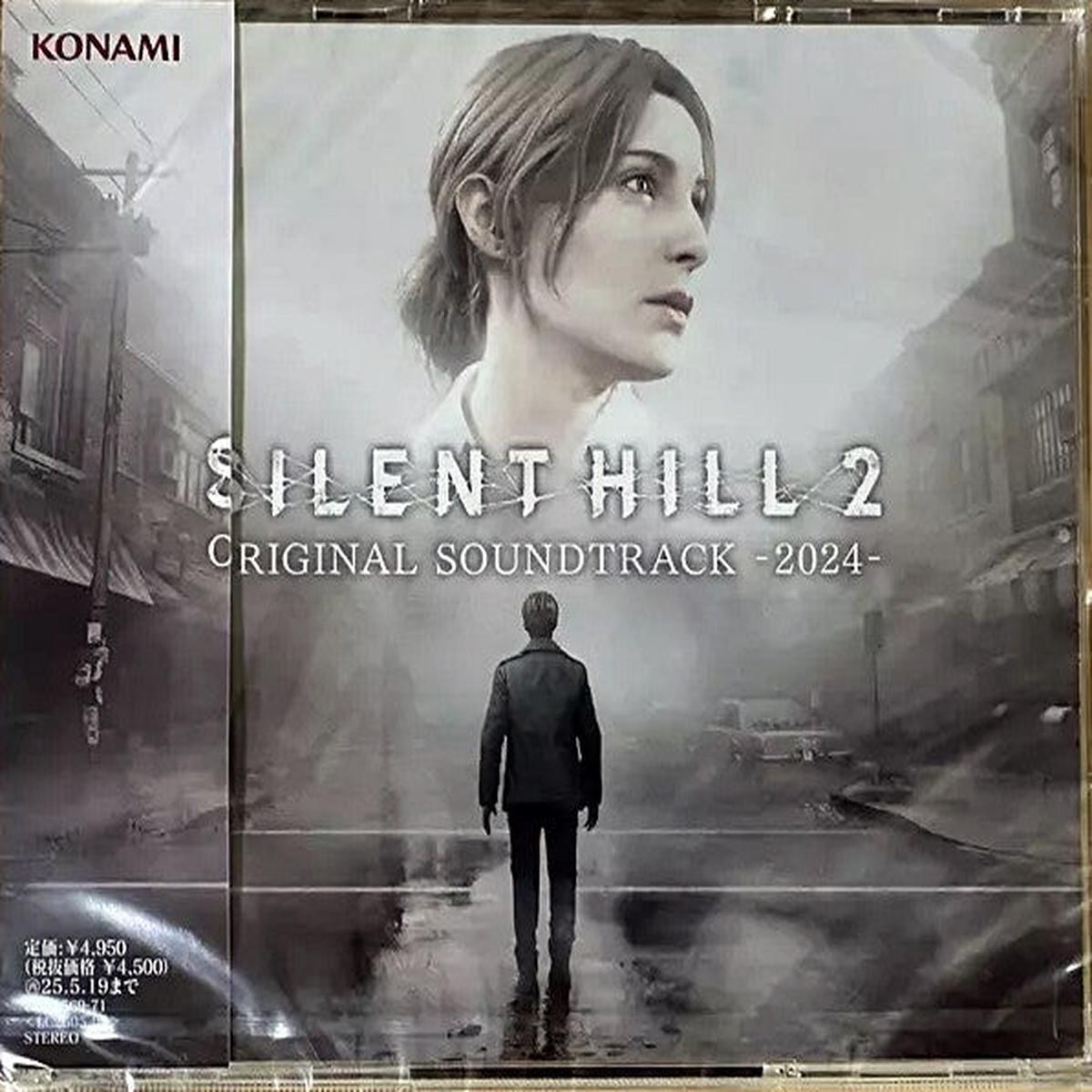 SILENT HILL 2 (2024) – SOUNDTRACK : 3CD SET – CD