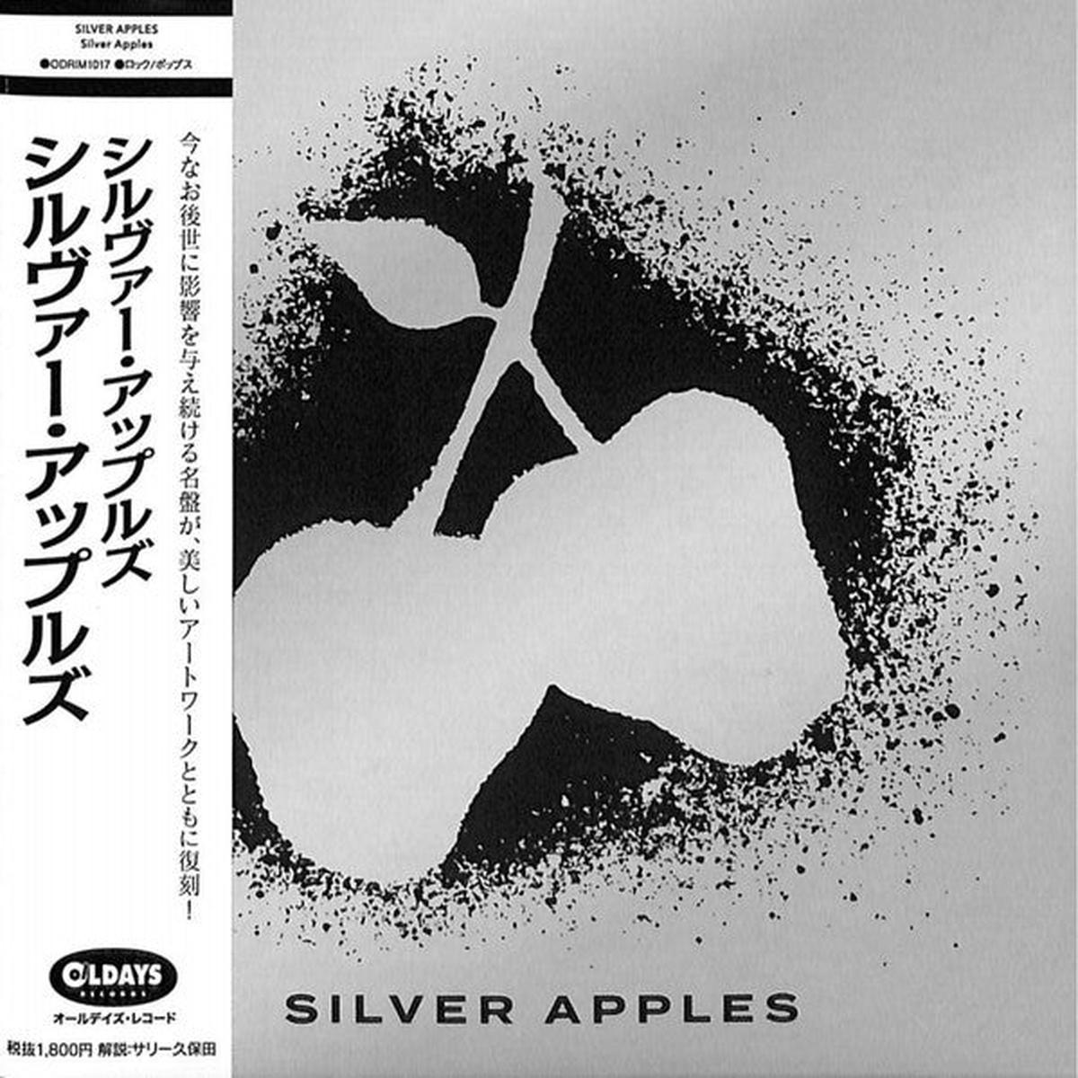 SILVER APPLES – SILVER APPLES + 4 : JAPANESE CARD SLEEVE – CD