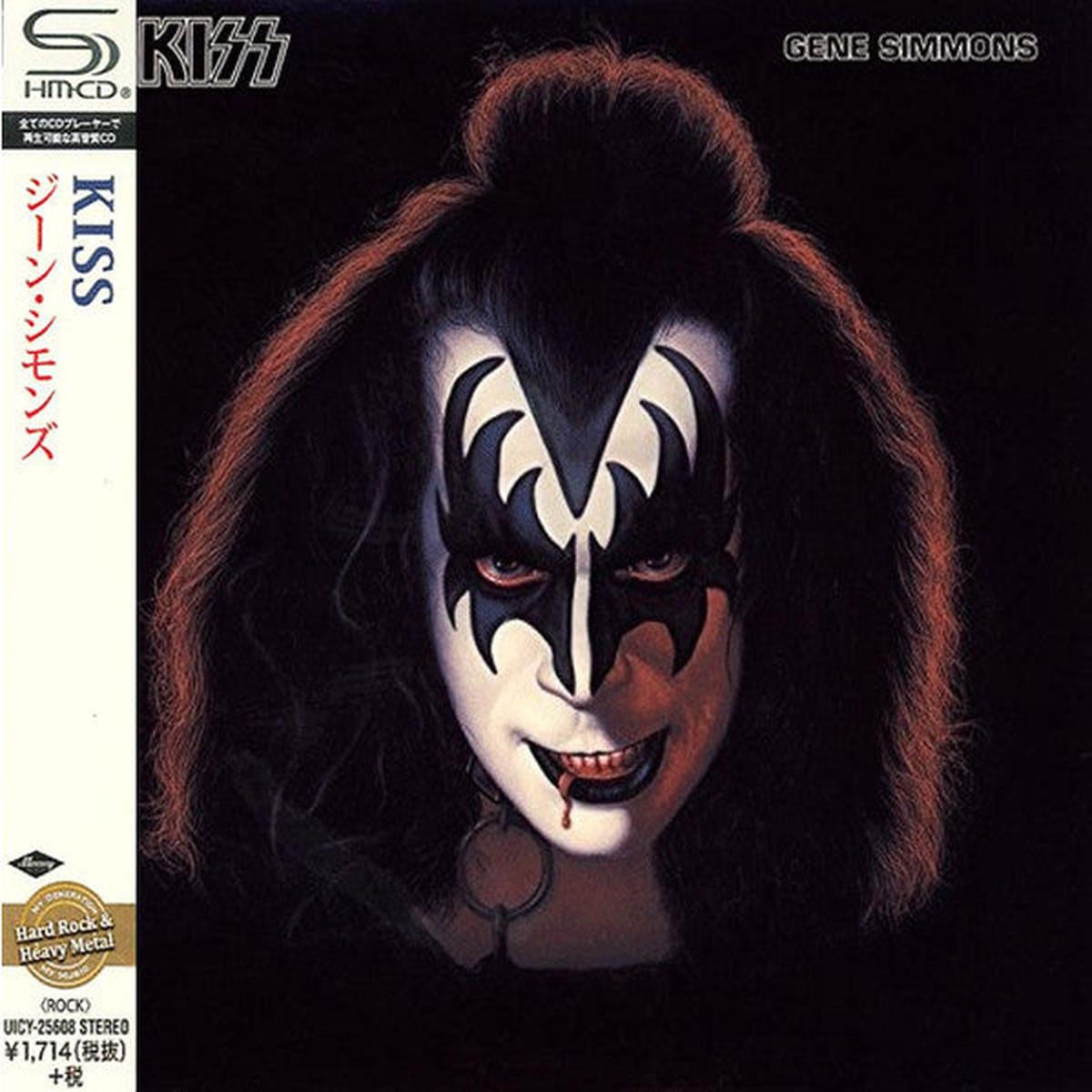 SIMMONS, GENE – KISS : GENE SIMMONS (JAPANESE EDITION) – CD