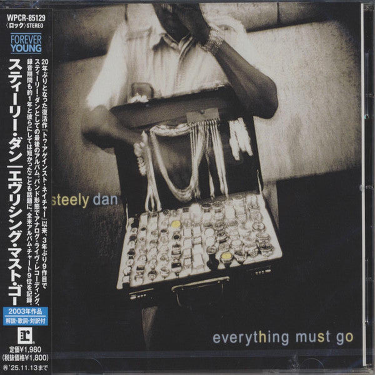 STEELY DAN – EVERYTHING MUST GO : JAPANESE EDITION – CD