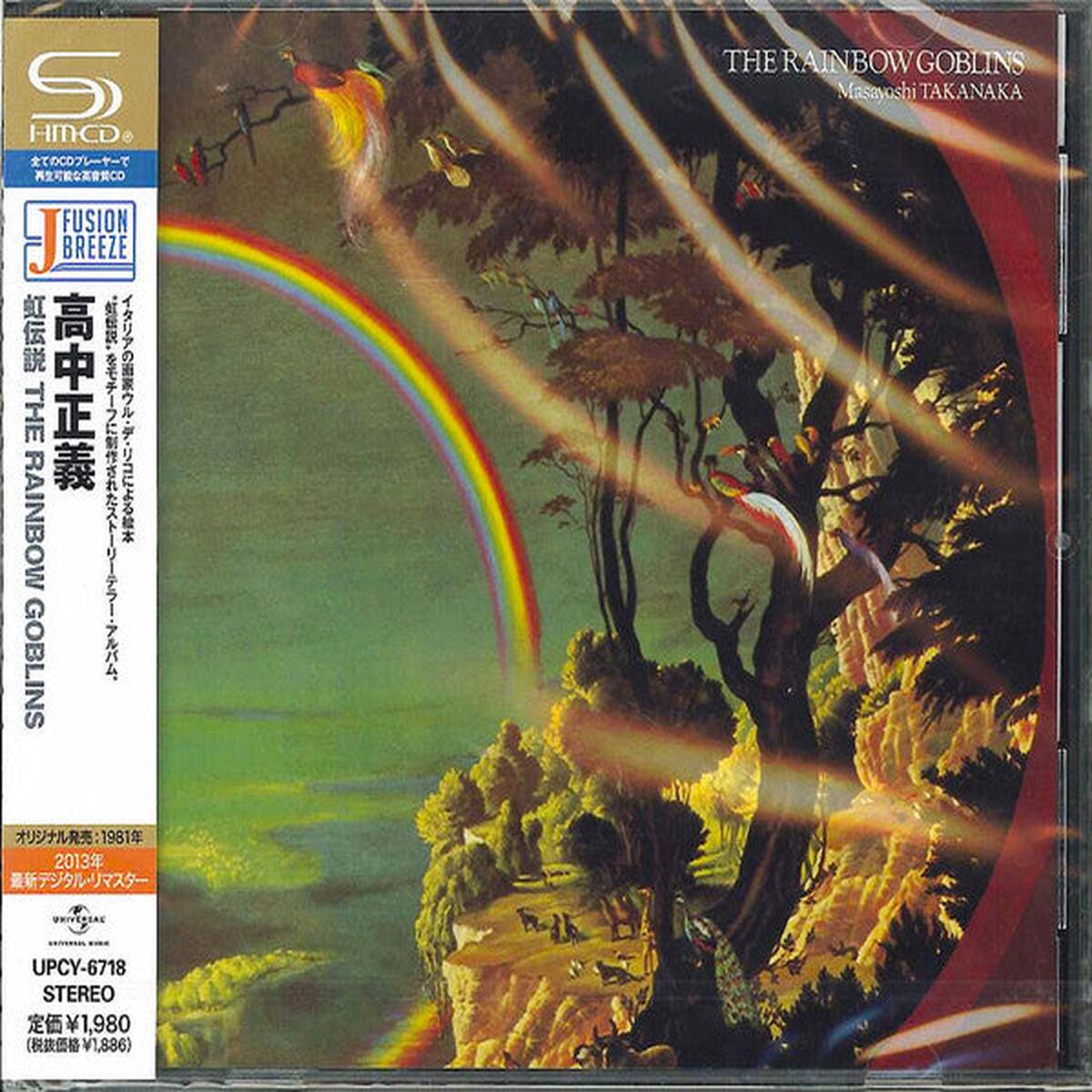 TAKANAKA, MASAYOSHI – RAINBOW GOBLINS (NIJI DENSETSU) – CD
