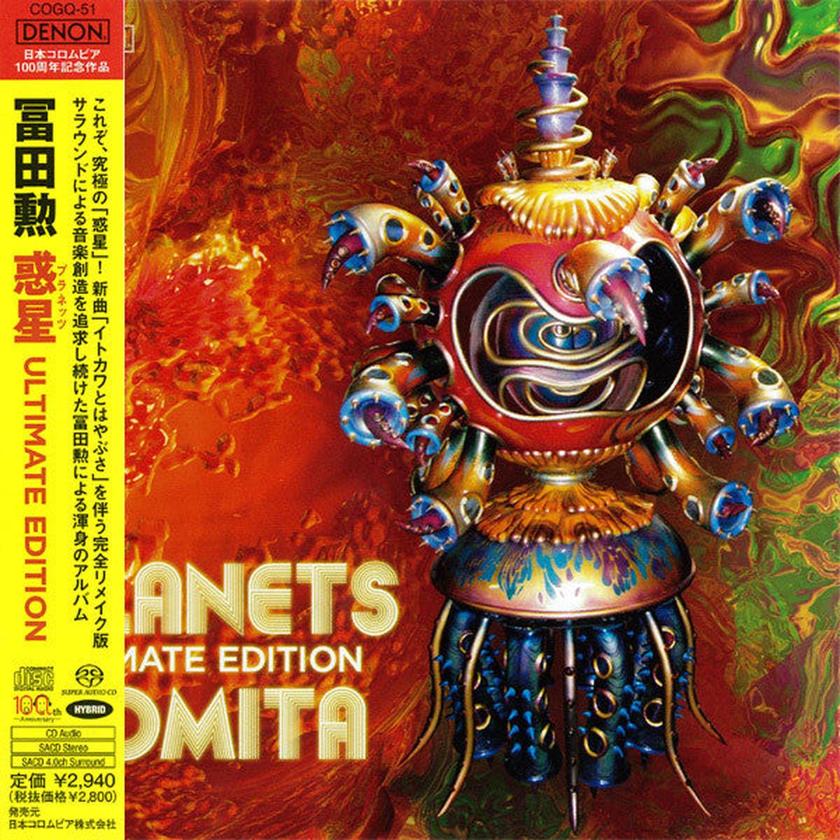 TOMITA – PLANETS ULTIMATE EDITION : SACD/CD – CD