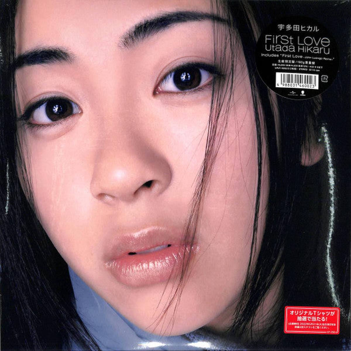 UTADA, HIKARU – FIRST LOVE : 2LP SET W/2 BONUS TRACKS – LP