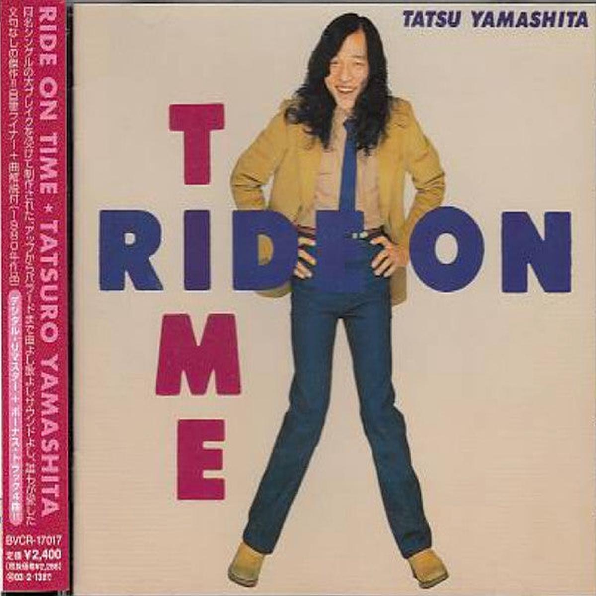 YAMASHITA, TATSURO – RIDE ON TIME – CD