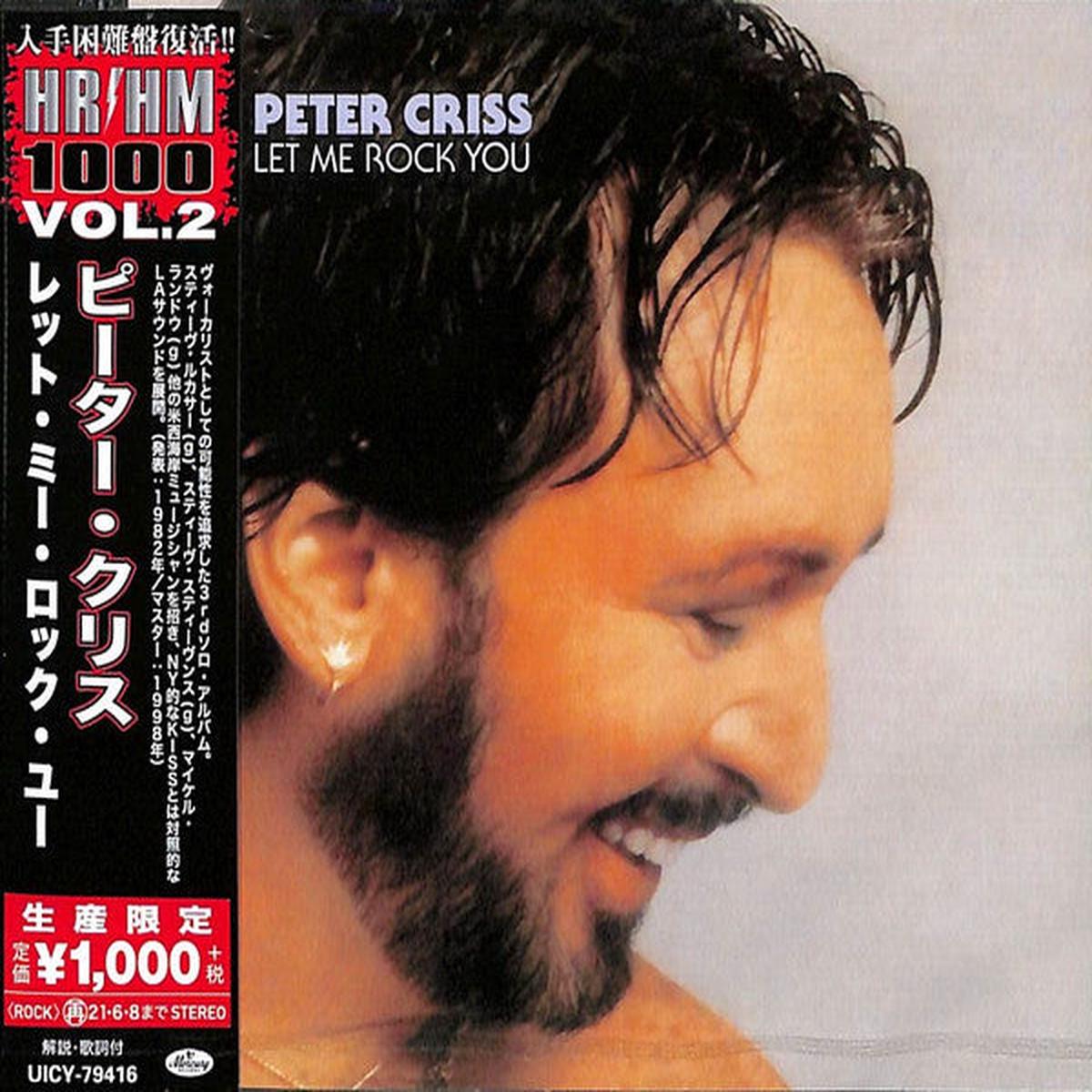 CRISS, PETER – LET ME ROCK YOU : JAPANESE EDITION – CD