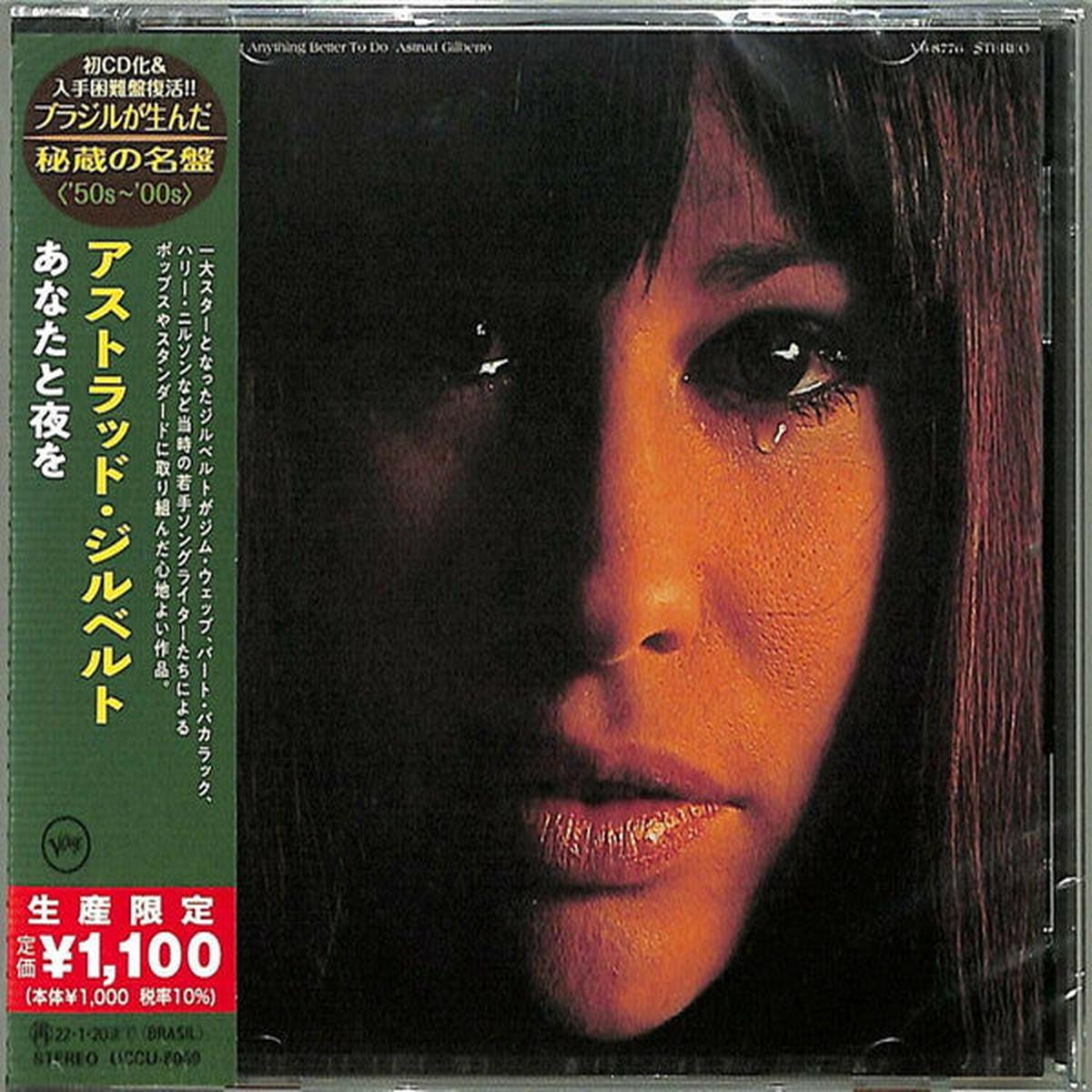 GILBERTO, ASTRUD – I HAVEN’T GOT ANYTHING BETTER TO DO – CD