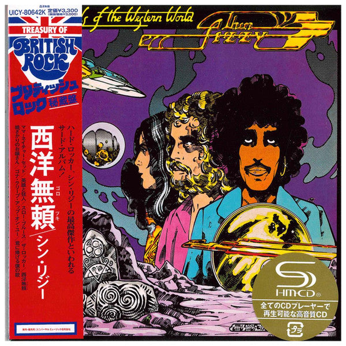 THIN LIZZY – VAGABONDS OF THE WESTERN WORLD : 7 BONUS – CD