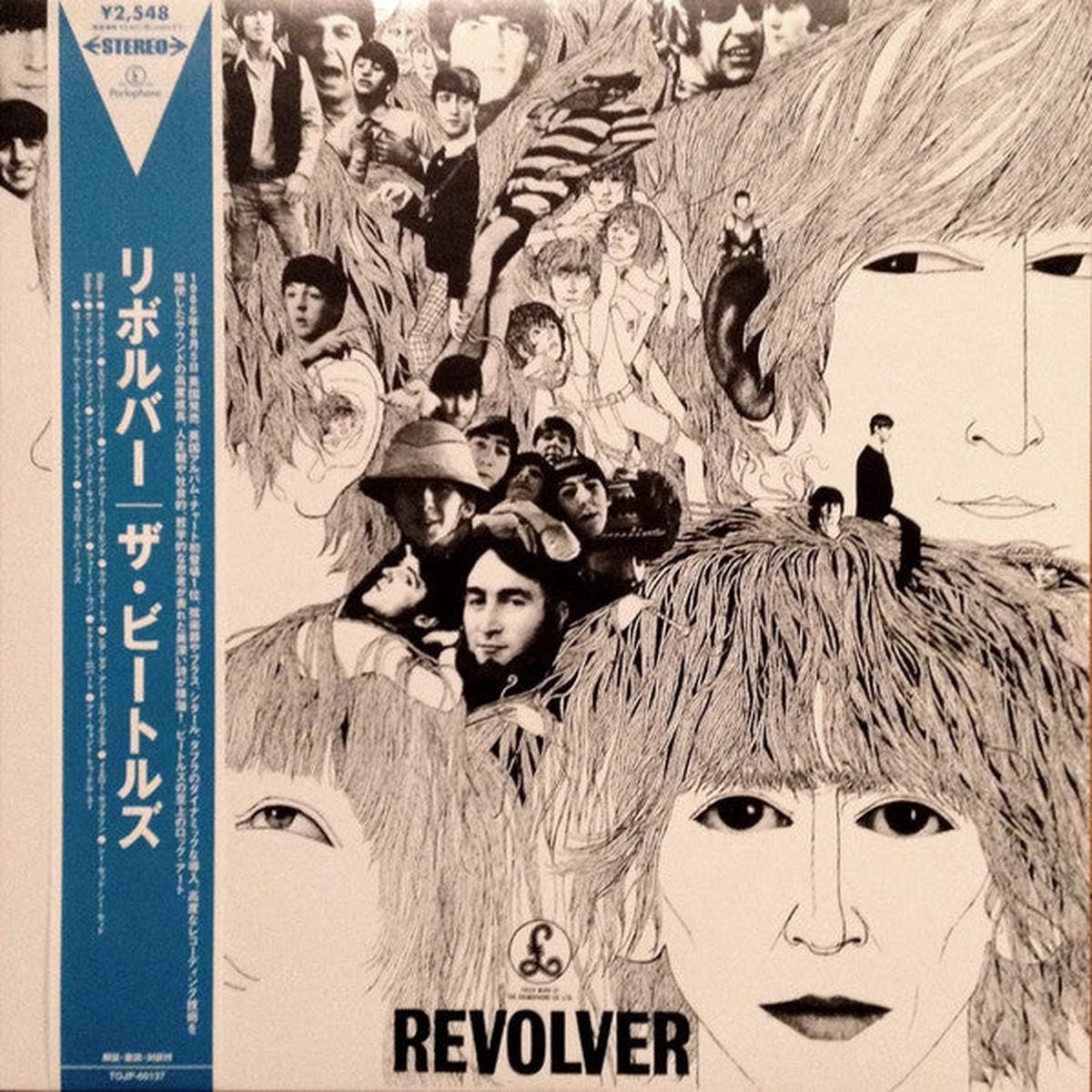 BEATLES – REVOLVER (JAPAN REPRESS) – LP